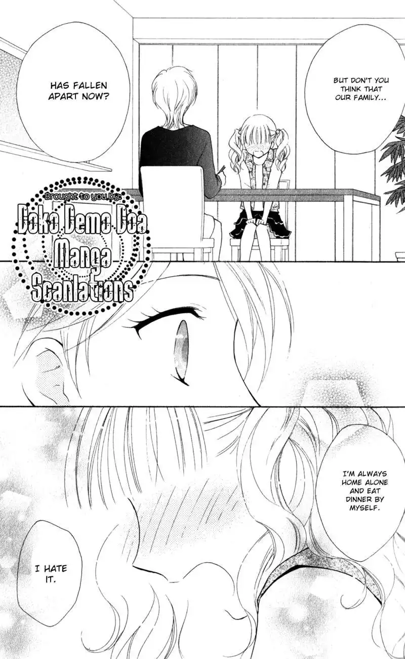 Hatsukoi Lunch Box Chapter 13 27